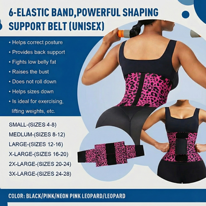 🔥 Leopard Waist Trainer Belt for Superwomen